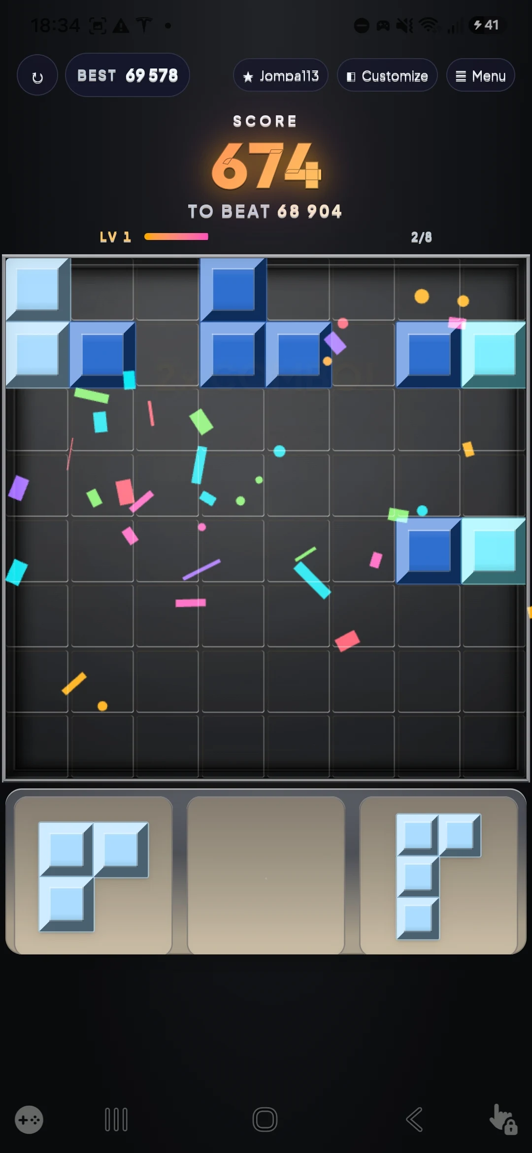 Rogue Blocks: Roguelike Puzzle screenshot